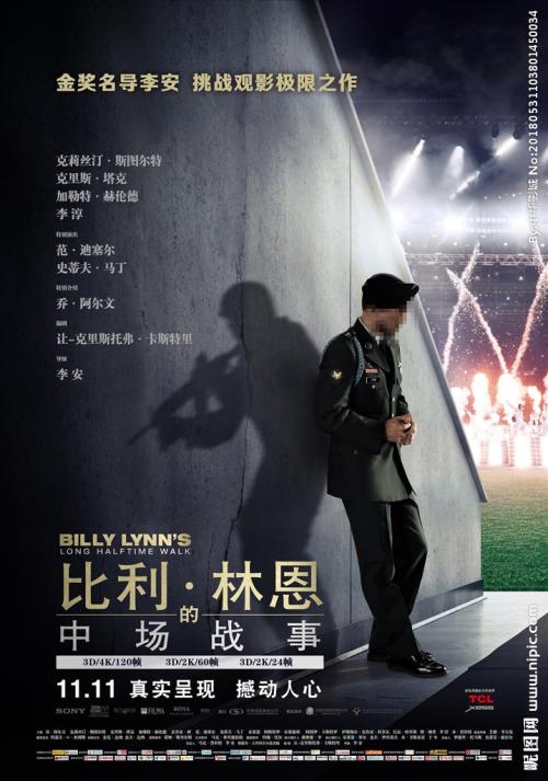 一比一仿莫瑟尔大学文凭毕业证