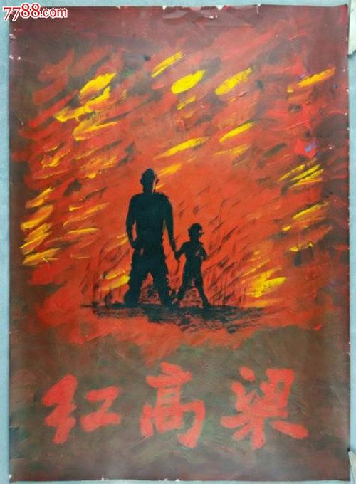 学历证书备案注册表